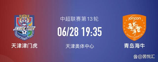 坎塞洛说道：“我们创造了不少机会可以打进2到3个球。